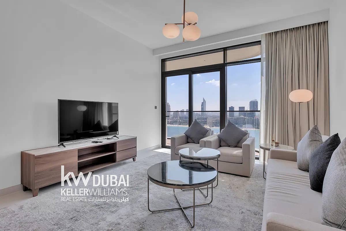 Emaar Beachfront
