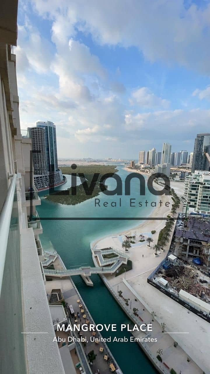 Shams Abu Dhabi