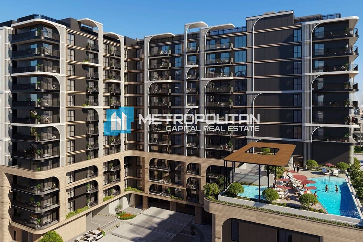 Manarat Living II
