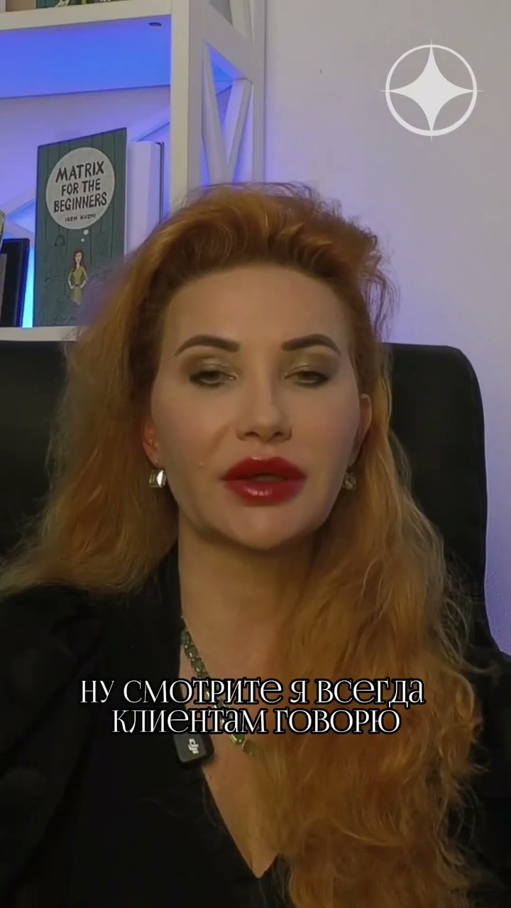 Где безопасно вести бизнес в 2026 году: как оценивать западные юрисдикции и с чем сравнивать