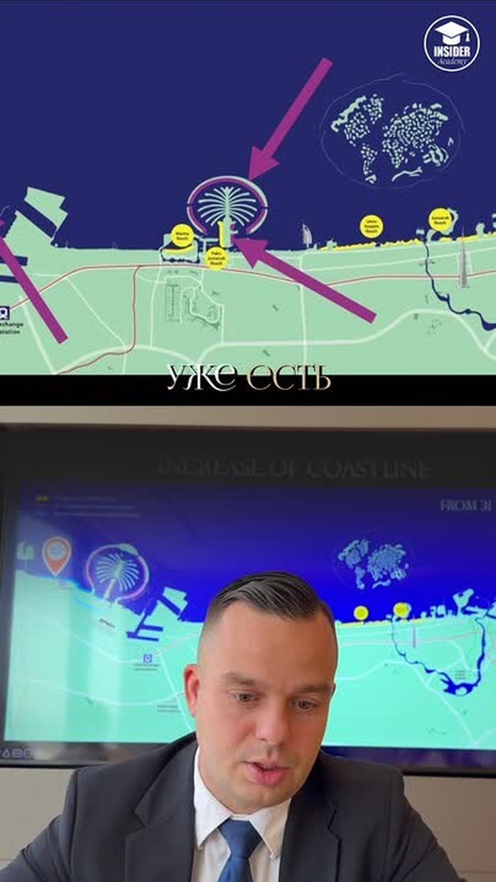 Развитие побережья Джебель-Али: каким станет пляжный юг Дубая и что это даст инвесторам